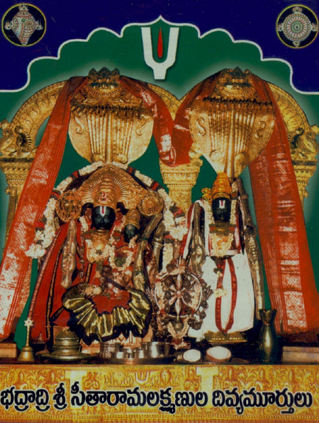 Brahmotsavam The Vasantha Paksha Prayukta Srirama Navami Brahmotsavam got off ... at Sri Sitaramachandra Swamy shrine in Bhadrachalam on Monday (31-03-2014)